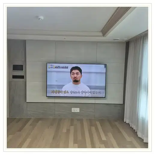 벽걸이TV 설치 참고 이미지 20-2 두 번째 사진