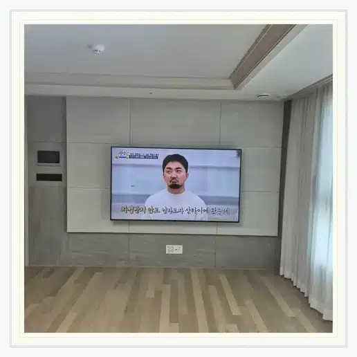 벽걸이TV 설치 참고 이미지 20-7 두 번째 사진