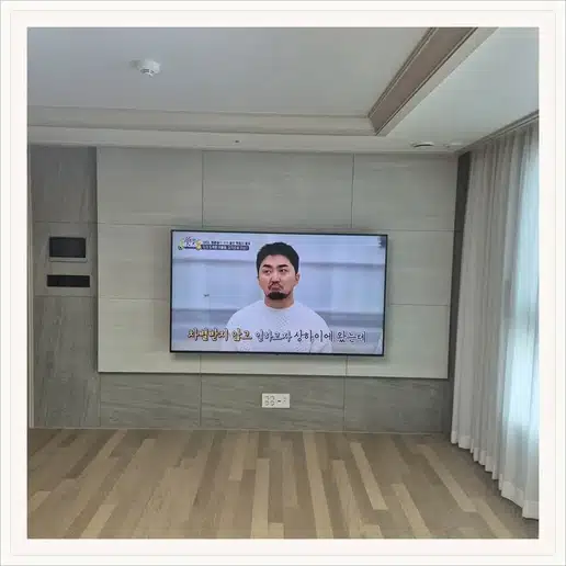 벽걸이TV 설치 참고 이미지 20-8 두 번째 사진