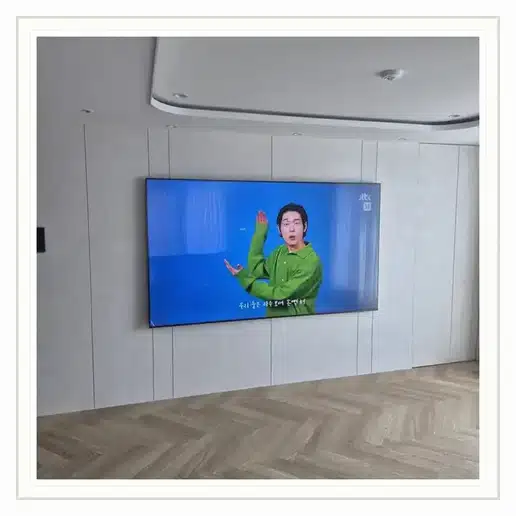 벽걸이TV 설치 참고 이미지 20-14 두 번째 사진