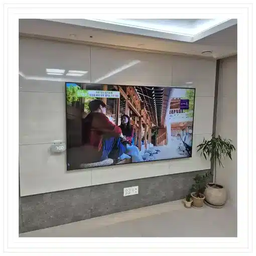 신내9진흥 벽걸이TV 설치 상담 참고 이미지 첫 번째