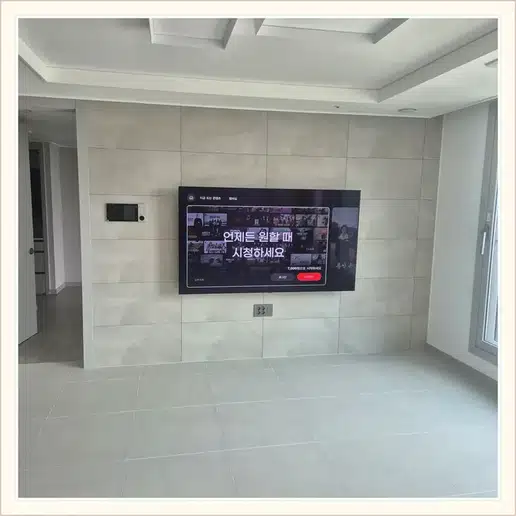 벽걸이TV 설치 참고 이미지 20-26 두 번째 사진