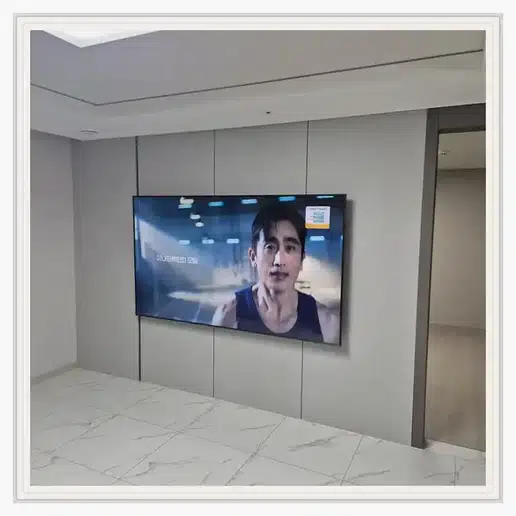 신내동성 벽걸이TV 설치 상담 참고 이미지 첫 번째