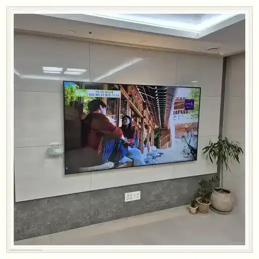 면목동부 벽걸이TV 설치 상담 참고 이미지 첫 번째