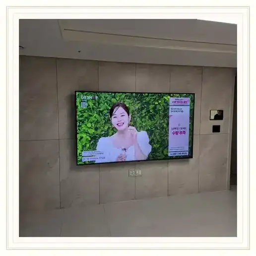 벽걸이TV 설치 참고 이미지 20-30 두 번째 사진