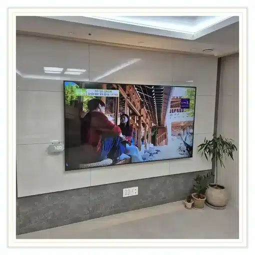 용마금호타운 벽걸이TV 설치 상담 참고 이미지 첫 번째