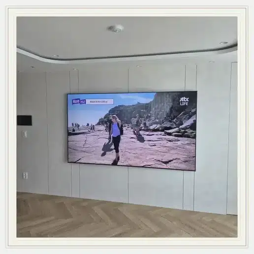 극동늘푸른 벽걸이TV 설치 상담 참고 이미지 첫 번째