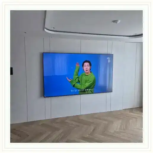 벽걸이TV 설치 참고 이미지 20-44 두 번째 사진