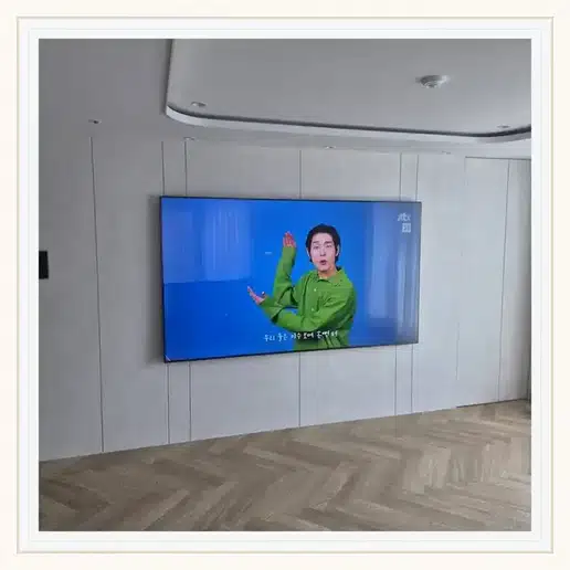 래미안허브리츠 벽걸이TV 설치 상담 참고 이미지 첫 번째