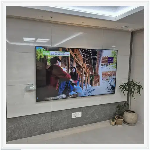 한신휴플러스그린파크 벽걸이TV 설치 상담 참고 이미지 첫 번째