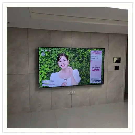 벽걸이TV 설치 참고 이미지 20-63 두 번째 사진