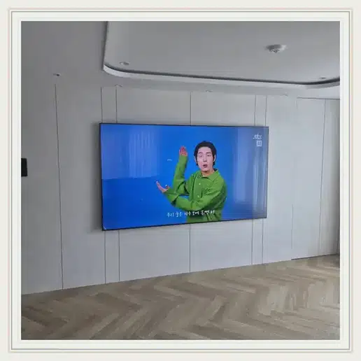 위례2차아이파크 벽걸이TV 설치 상담 참고 이미지 첫 번째