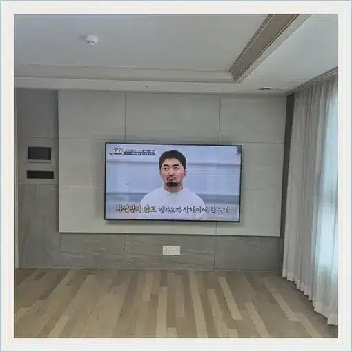송파오금아남 벽걸이TV 설치 상담 참고 이미지 첫 번째