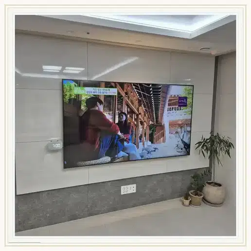 신목동파라곤 벽걸이TV 설치 상담 참고 이미지 첫 번째