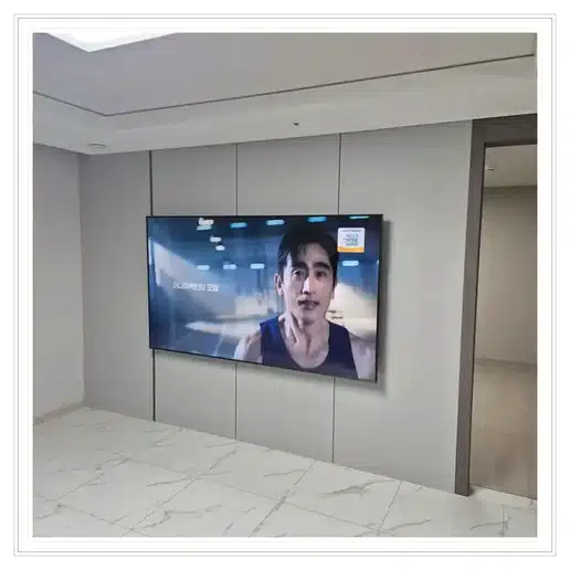신월대림 벽걸이TV 설치 상담 참고 이미지 첫 번째