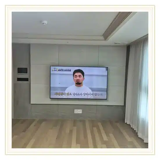 벽걸이TV 설치 참고 이미지 20-79 두 번째 사진