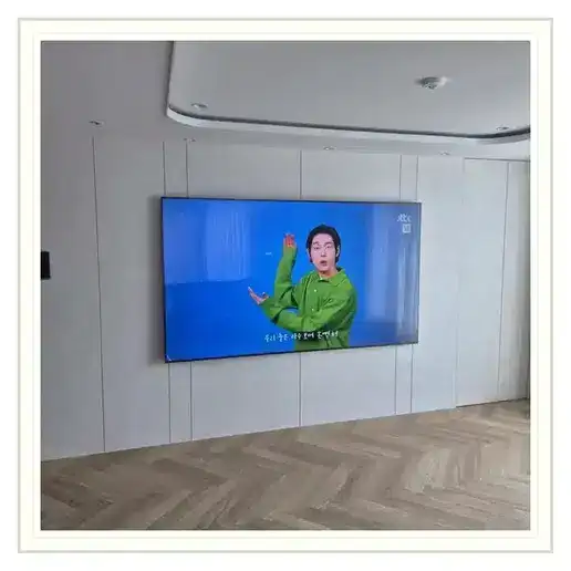 벽걸이TV 설치 참고 이미지 20-80 두 번째 사진