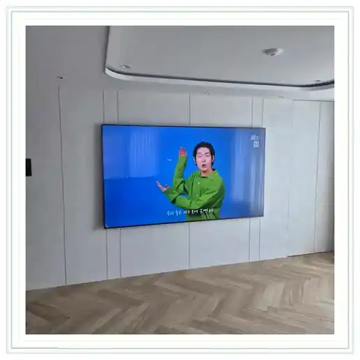 벽걸이TV 설치 참고 이미지 20-88 두 번째 사진