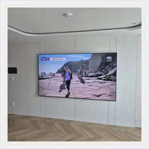 정은스카이빌 벽걸이TV 설치 상담 참고 이미지 첫 번째