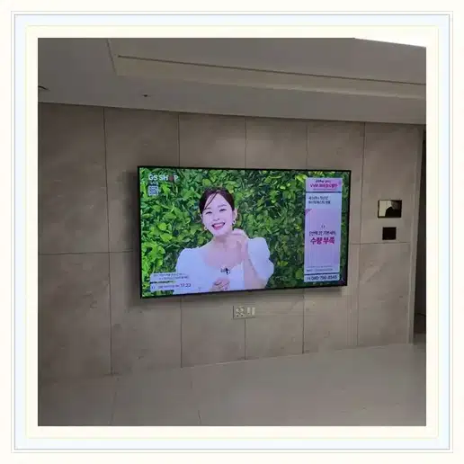 벽걸이TV 설치 참고 이미지 20-97 두 번째 사진