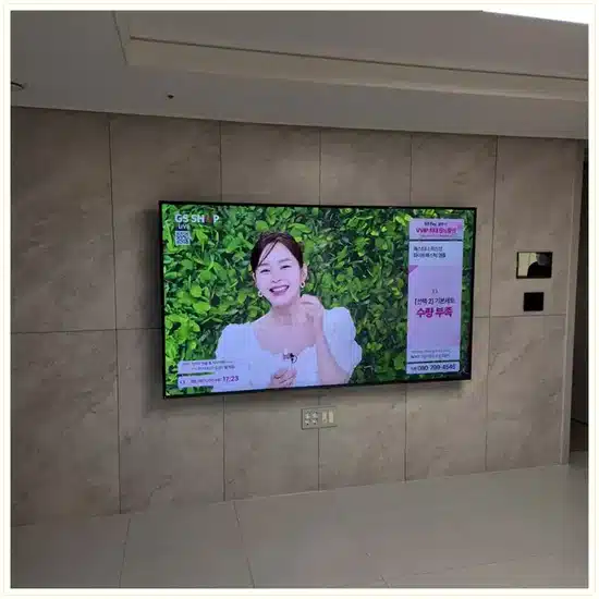 덕계역 금강펜테리움 센트럴파크 벽걸이TV 설치 상담 참고 이미지 첫 번째